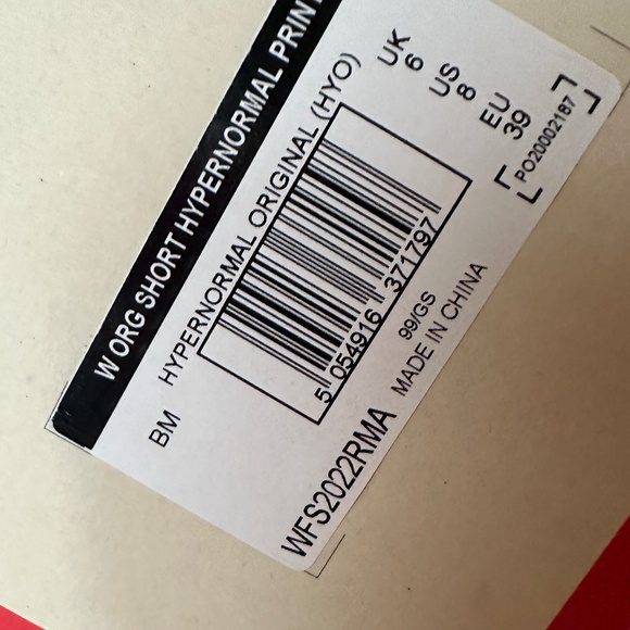 Hunter Multicolor Animal Print Winter & Rain Boots - Picture 16 of 16